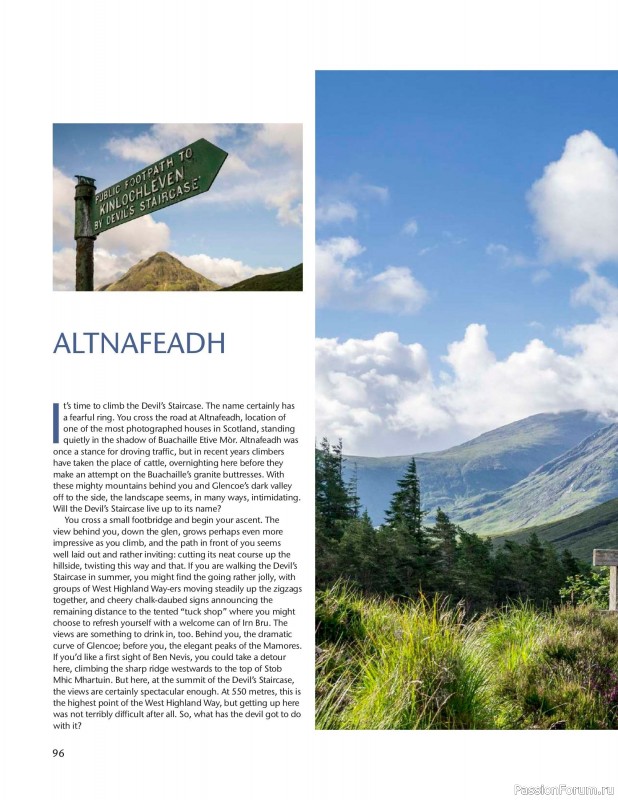 Вязаные проекты в книге «The West Highland Way»