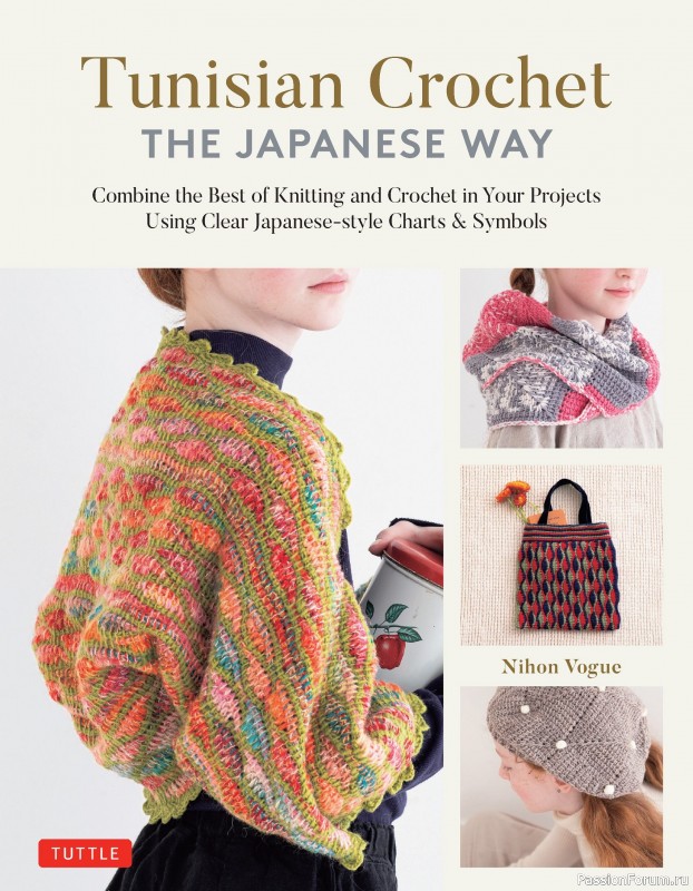 Вязаные проекты в книге « Tunisian Crochet - The Japanese Way»