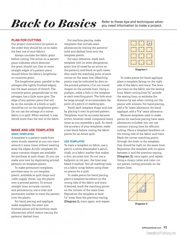 Коллекция проектов для рукодельниц в журнале «American Patchwork & Quilting №195 2025»