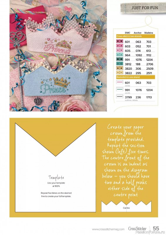 Коллекция вышивки в журнале «CrossStitcher №422 2025»
