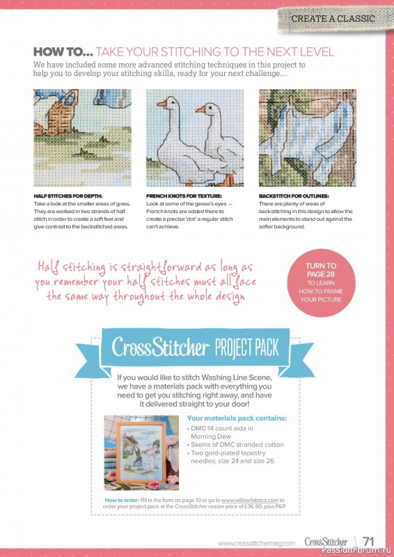Коллекция вышивки в журнале «CrossStitcher №424 2025»