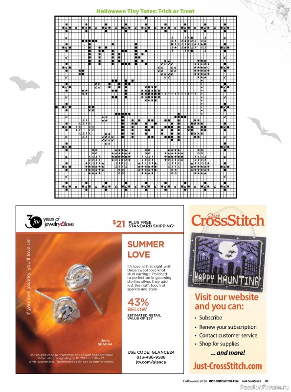 Коллекция вышивки в журнале «Just CrossStitch - Halloween 2024»