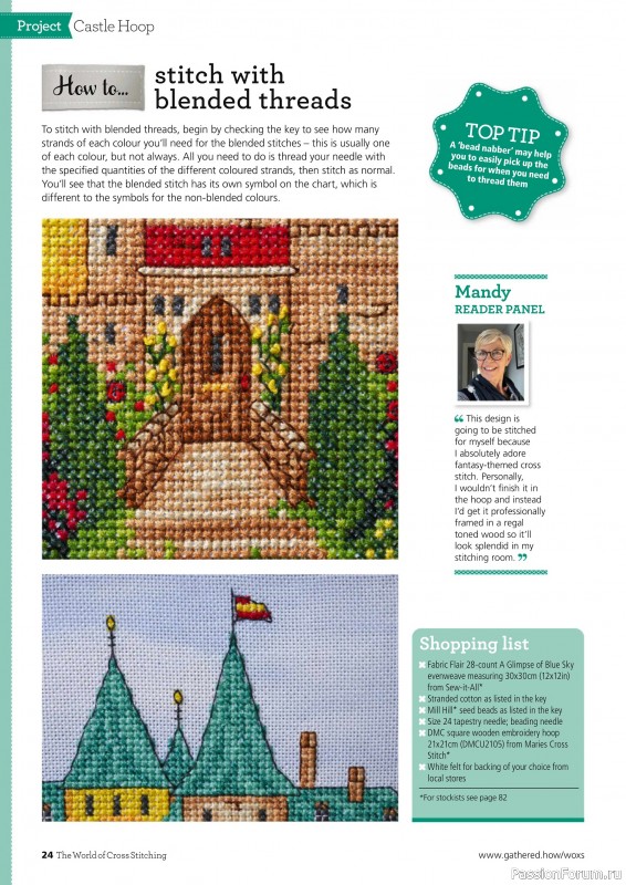 Коллекция вышивки в журнале «The World of Cross Stitching №347 2024»