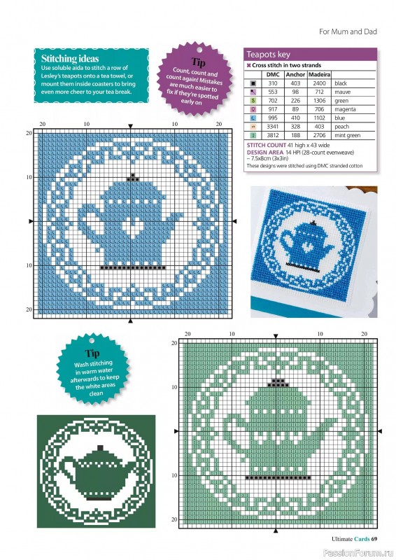 Коллекция вышивки в журнале «Ultimate CrossStitch Cards №58 2025»