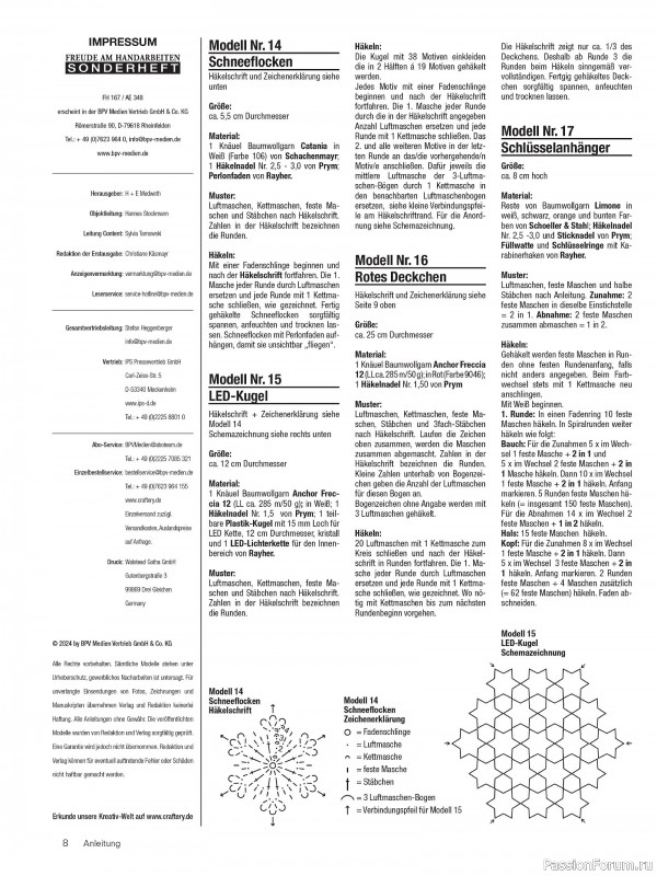 Вязаные проекты крючком в журнале «Freude am Handarbeiten Sonderheft FH155 2024»