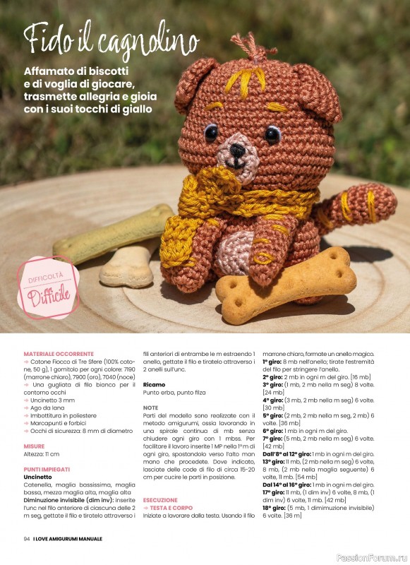 Вязаные проекты крючком в журнале « I Love Amigurumi Manuale №5 2025»