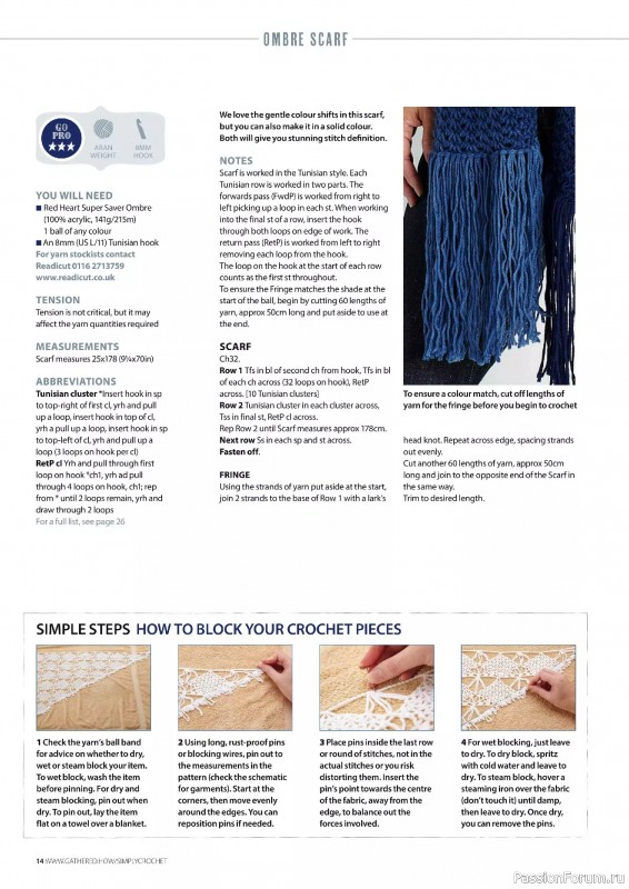 Вязаные проекты крючком в журнале «Simply Crochet №161 2025»