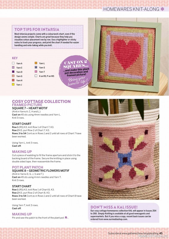 Вязаные проекты крючком в журнале «Simply Knitting №266 2025»