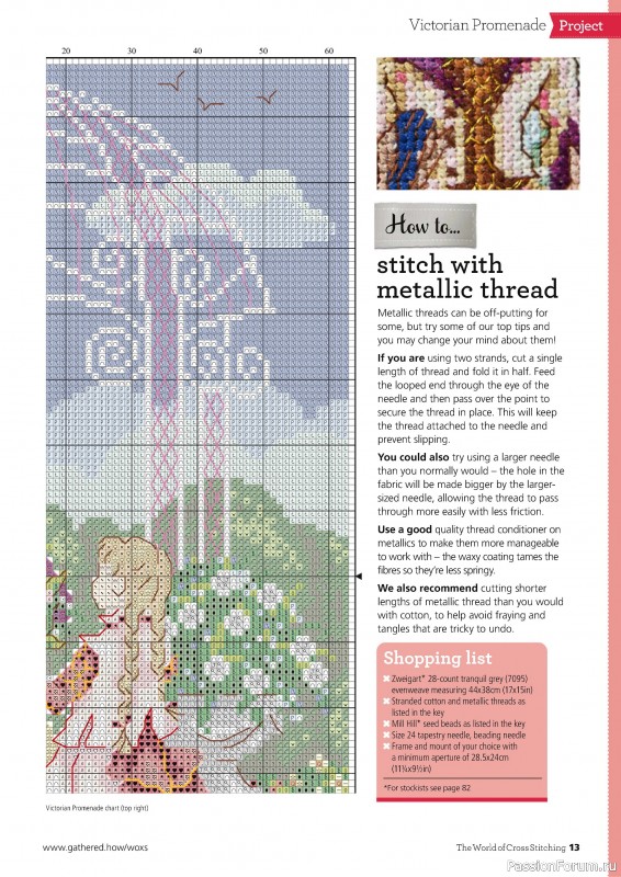 Коллекция вышивки в журнале «The World of Cross Stitching №349 2024»