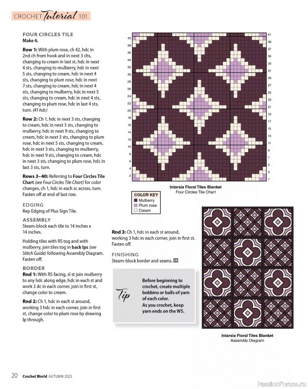 Вязаные проекты крючком в журнале «Crochet World - Autumn 2025»