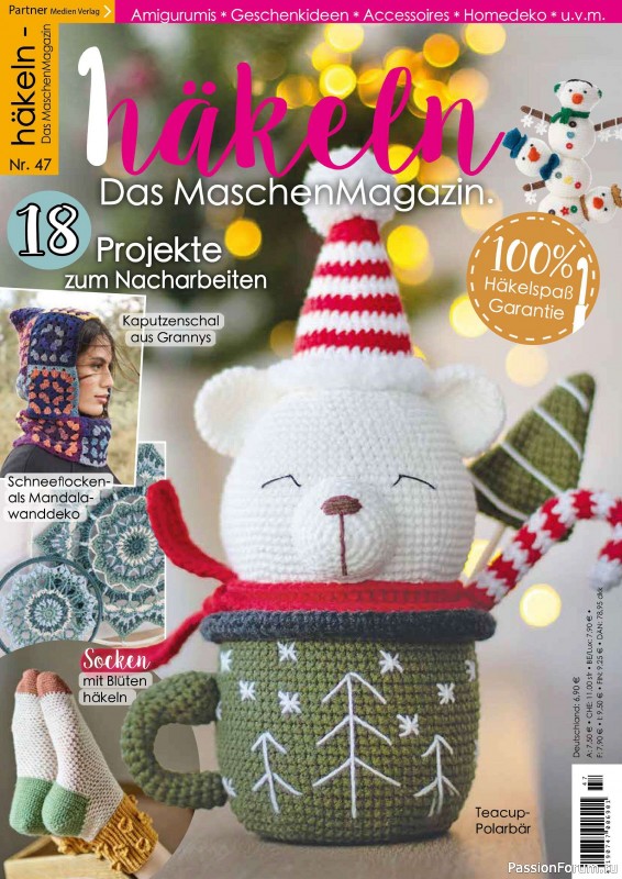 Вязаные проекты в журнале «Hakeln das MaschenMagazin №47 2024»