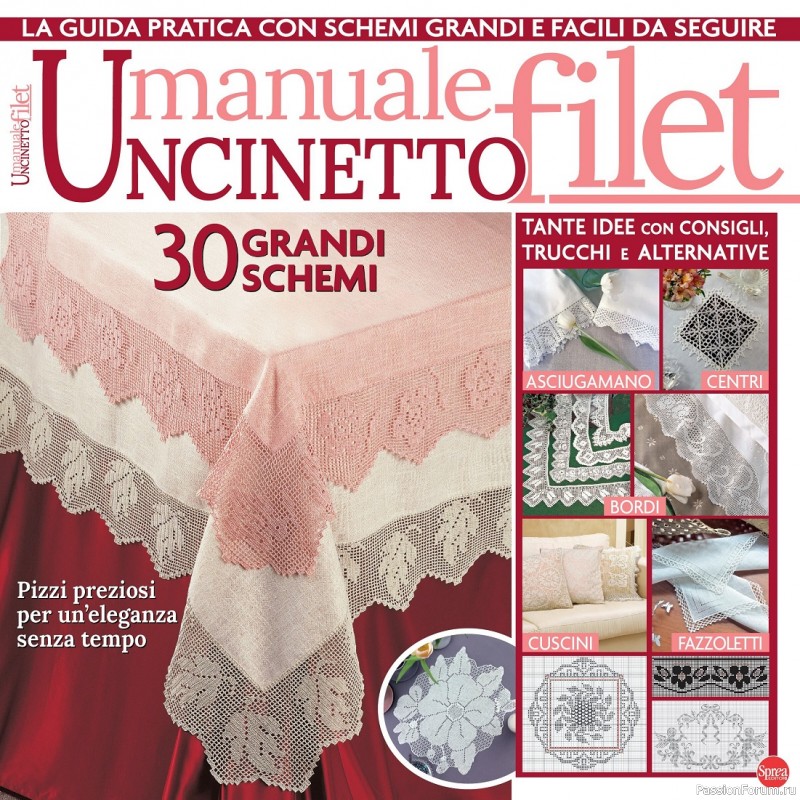 Вязаные проекты в журнале «Motivi Uncinetto Manuale №11 2023»