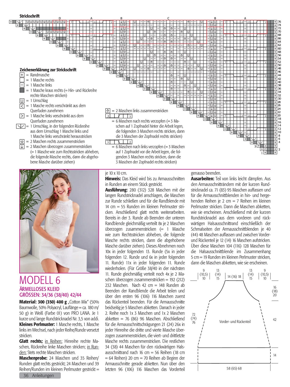 Коллекция вязаной одежды в журнале «Maschen kreativ LK008 2022»