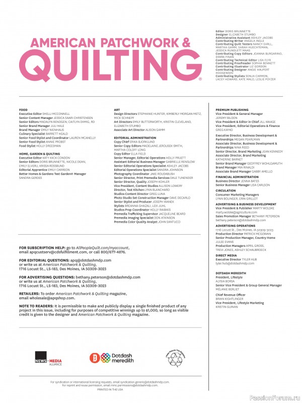 Коллекция проектов для рукодельниц в журнале «American Patchwork & Quilting №195 2025»