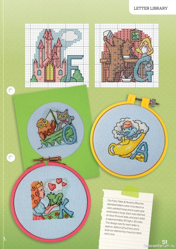 Коллекция вышивки в журнале «CrossStitcher №413 2024»