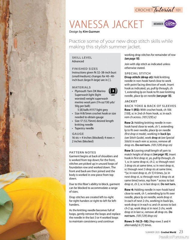 Вязаные проекты крючком в журнале «Crochet World - Summer 2025»