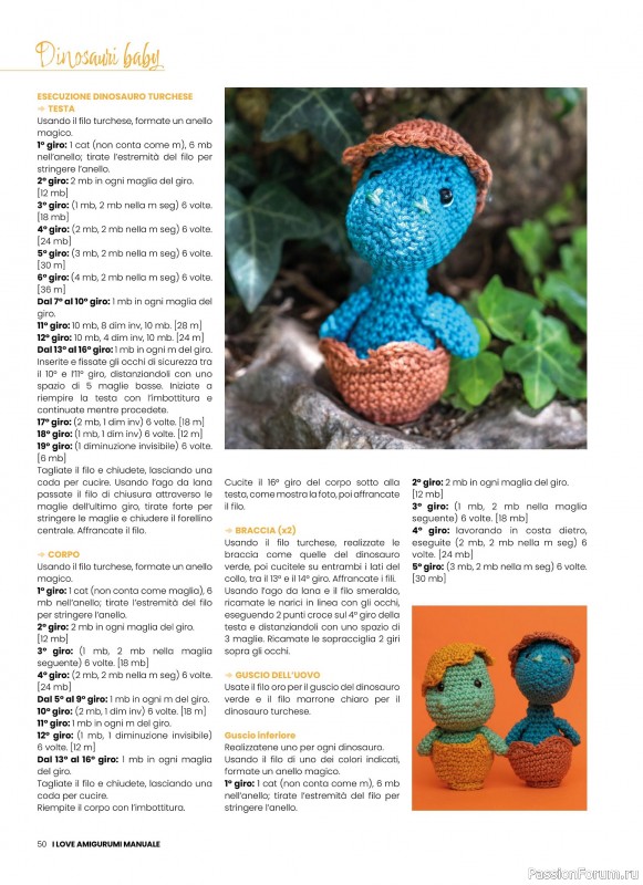 Вязаные проекты крючком в журнале « I Love Amigurumi Manuale №5 2025»