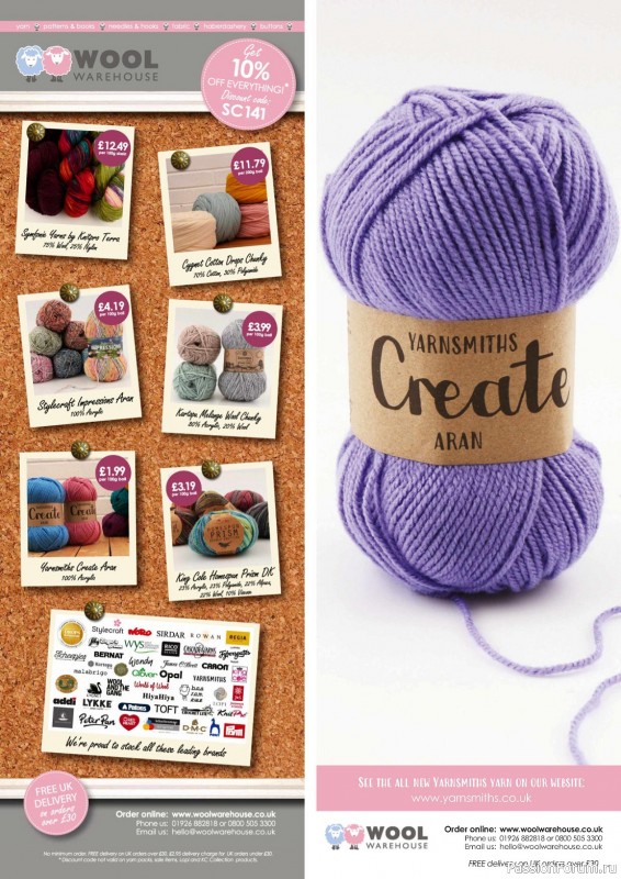 Вязаные проекты крючком в журнале «Simply Crochet №141 2023»