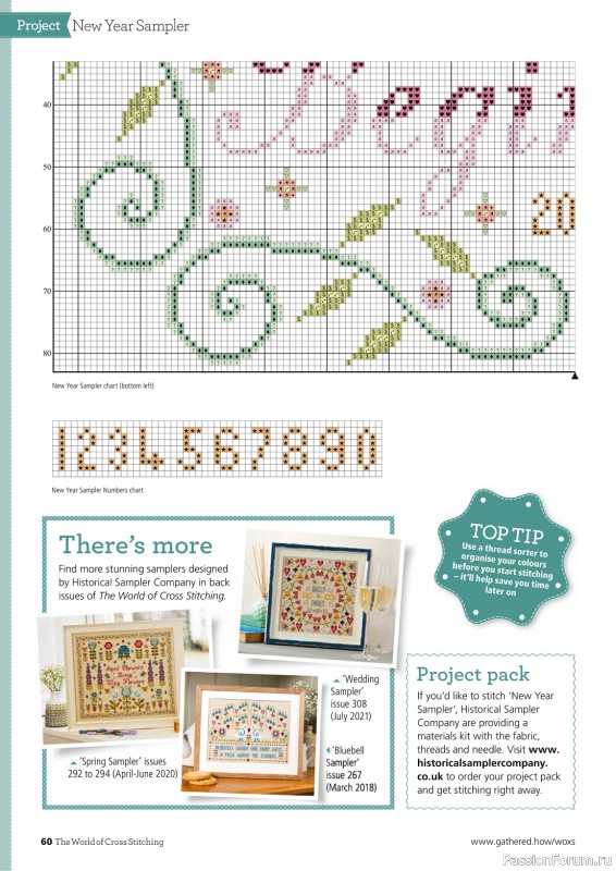 Коллекция вышивки в журнале «The World of Cross Stitching №341 2023»