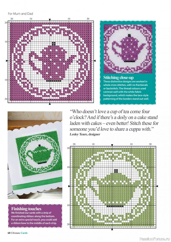 Коллекция вышивки в журнале «Ultimate CrossStitch Cards №58 2025»