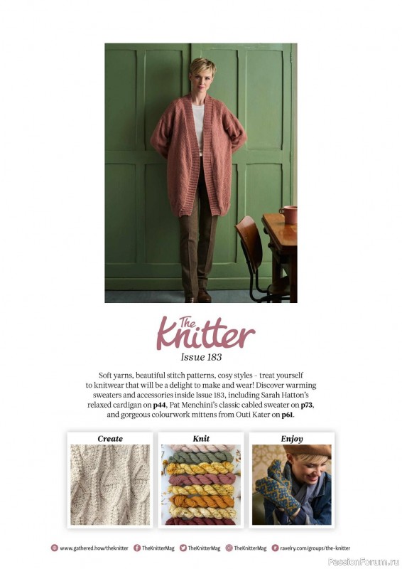 Вязаные модели спицами в журнале «The Knitter №183 2022»