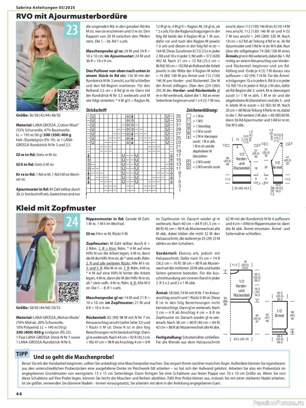 Вязаные модели в журнале «Sabrina №3 2025 German»