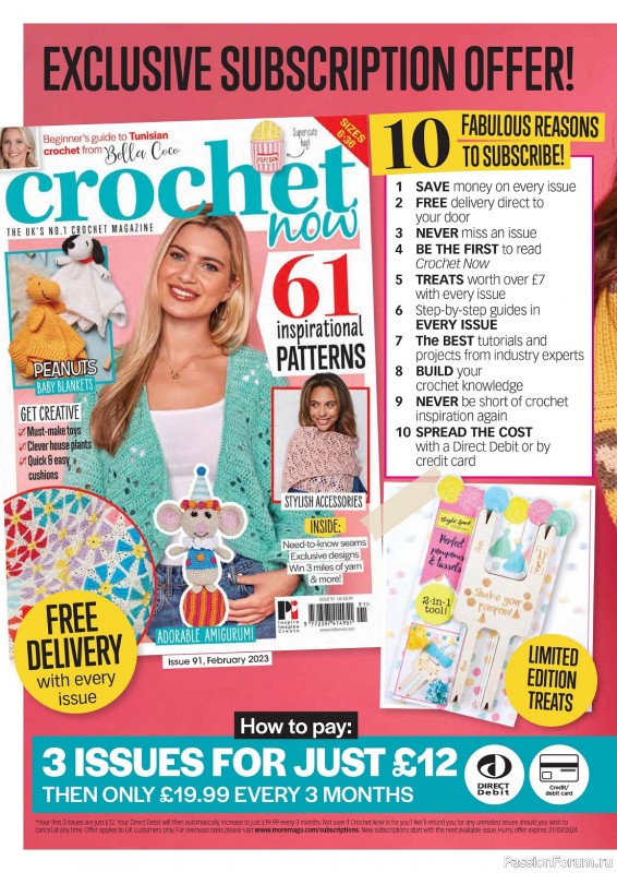 Вязаные проекты крючком в журнале «Crochet Now №104 2024»