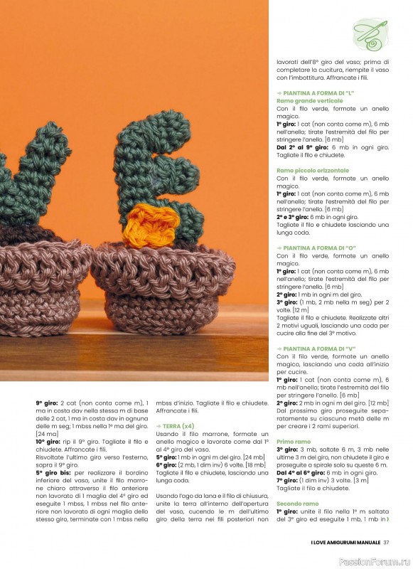 Вязаные проекты крючком в журнале « I Love Amigurumi Manuale №5 2025»