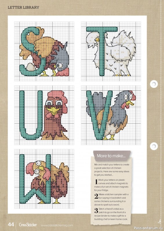 Коллекция вышивки в журнале «CrossStitcher №411 2024»