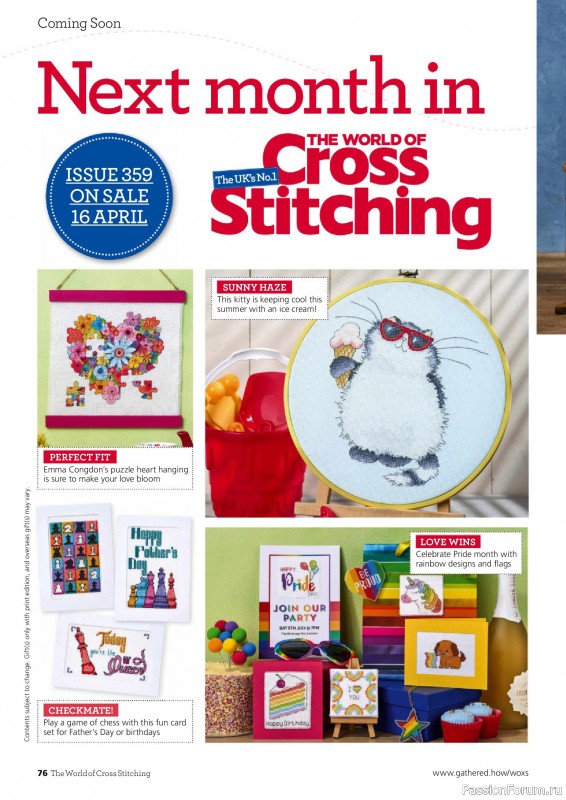 Коллекция вышивки в журнале «The World of Cross Stitching №358 2025»