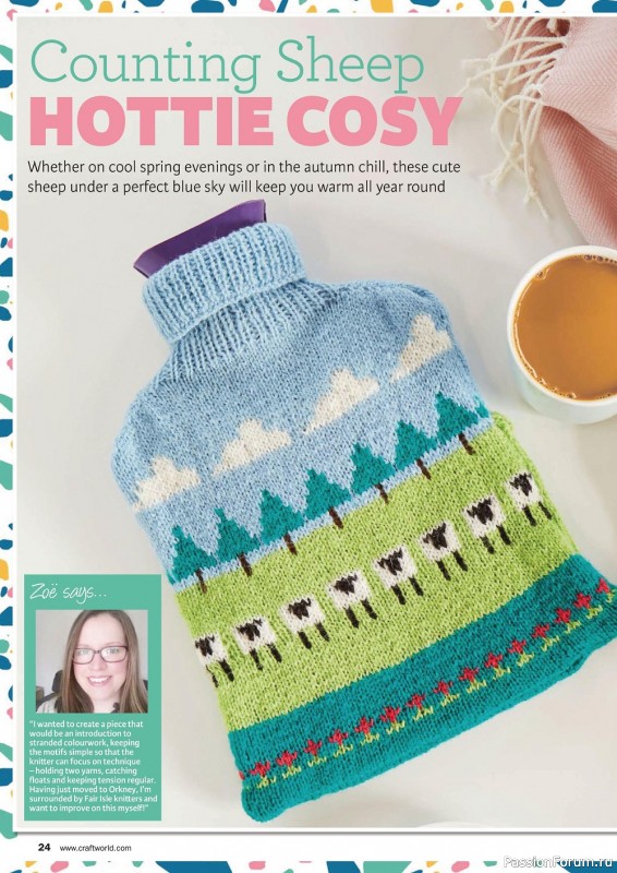 Вязаные модели в журнале «Knit Now №141 2022»