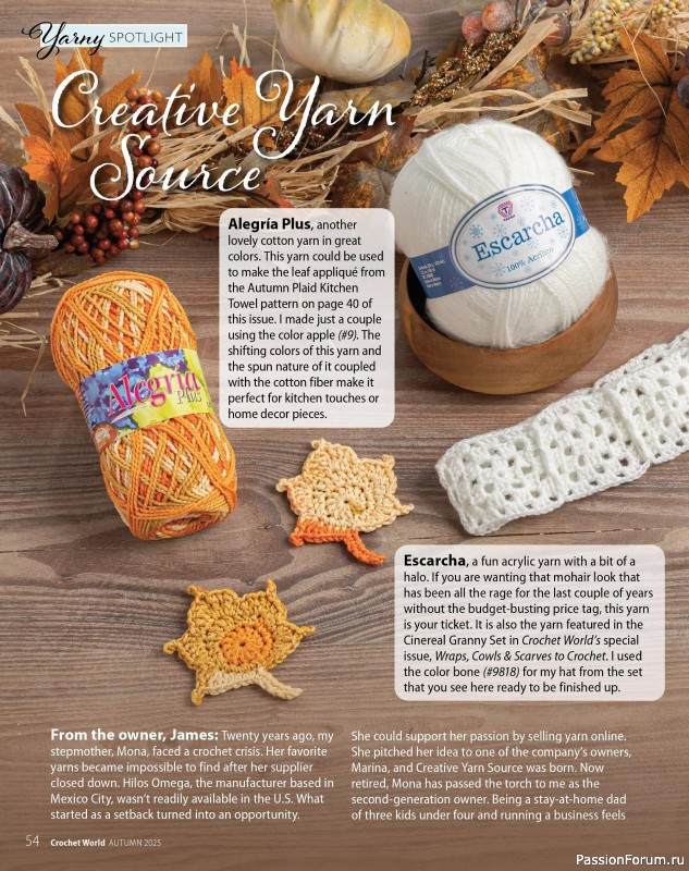 Вязаные проекты крючком в журнале «Crochet World - Autumn 2025»