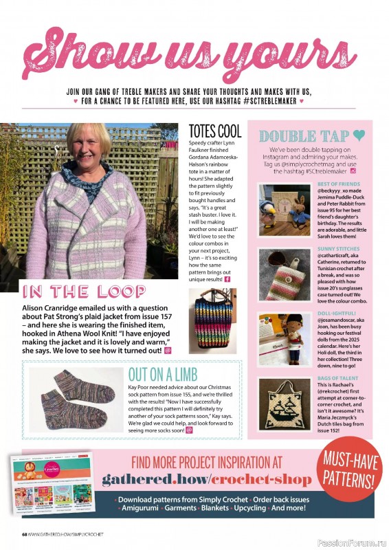Вязаные проекты крючком в журнале «Simply Crochet №161 2025»