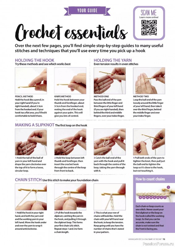 Вязаные проекты крючком в журнале «Simply Crochet №161 2025»