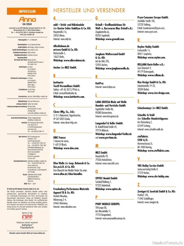 Коллекция проектов для рукодельниц в журнале «Anna №4 2024 Germany»