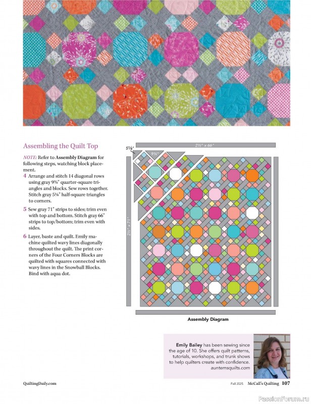 Коллекция проектов для рукодельниц в журнале «McCall's Quilting - Fall 2025»