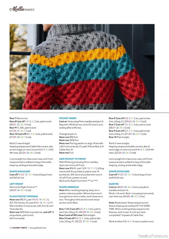 Коллекция проектов для рукодельниц в журнале «Mollie Makes - Chunky Quick-Knits 2024»