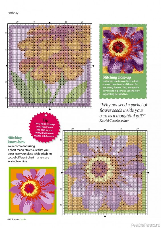 Коллекция вышивки в журнале «Ultimate CrossStitch Cards №58 2025»