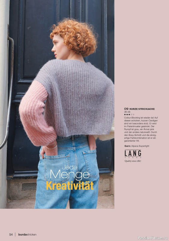 Вязаные модели в журнале «Burda Stricken №1 2022»