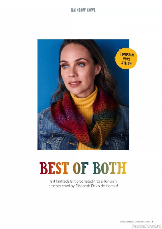 Вязаные проекты крючком в журнале «Simply Crochet №161 2025»