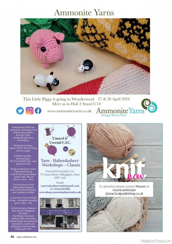 Вязаные проекты в журнале «Knit Now №168 2024»