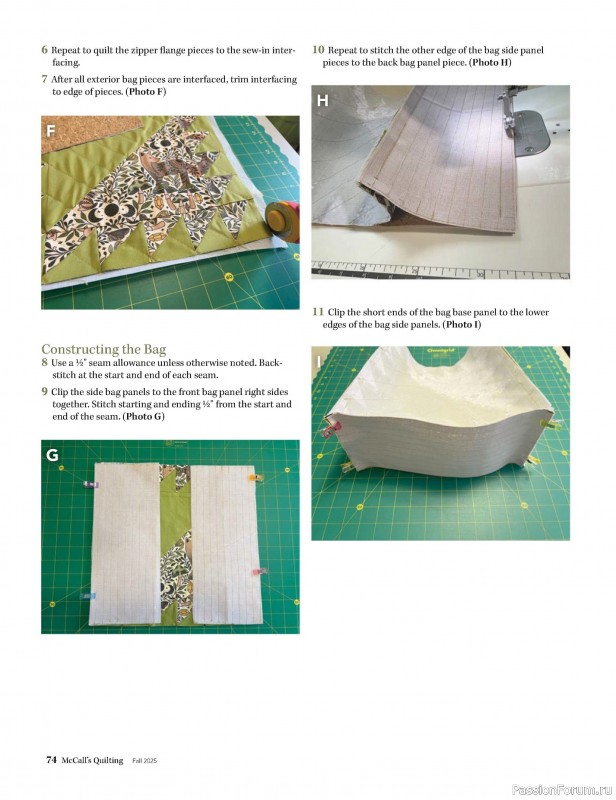 Коллекция проектов для рукодельниц в журнале «McCall's Quilting - Fall 2025»