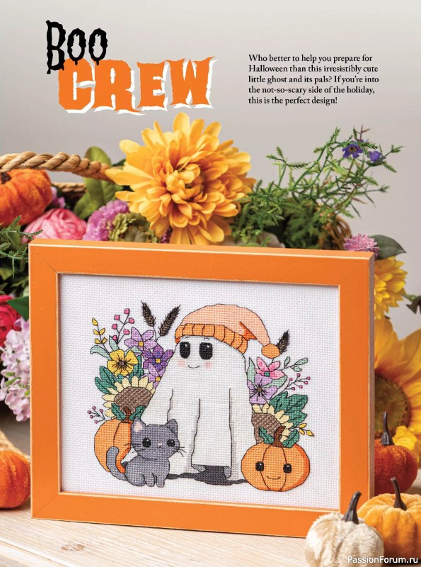 Коллекция вышивки в журнале «Just CrossStitch - Halloween 2025»