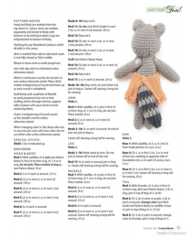 Вязаные проекты крючком в журнале «Crochet World - Summer 2025»