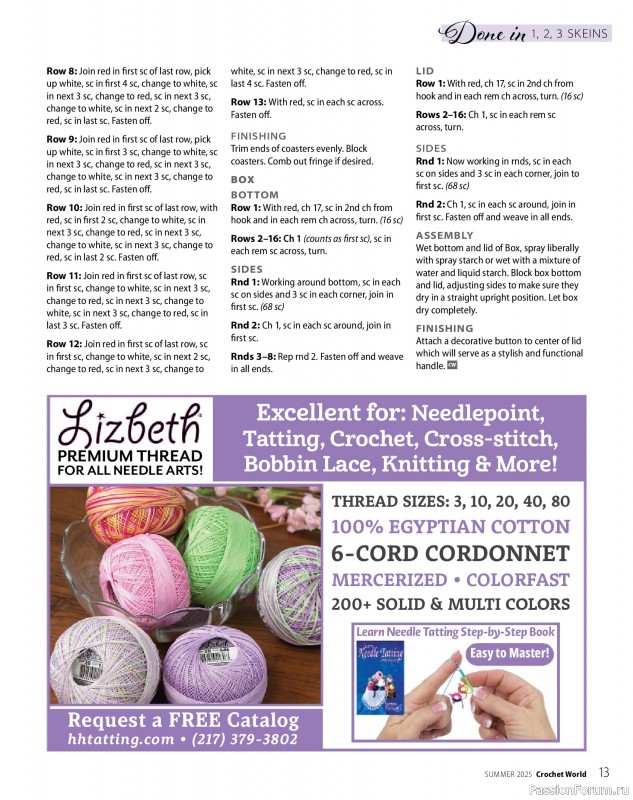 Вязаные проекты крючком в журнале «Crochet World - Summer 2025»