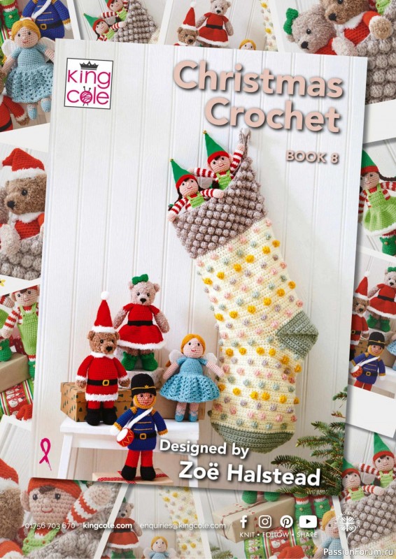 Вязаные проекты крючком в журнале «Your Crochet Christmas 2024»