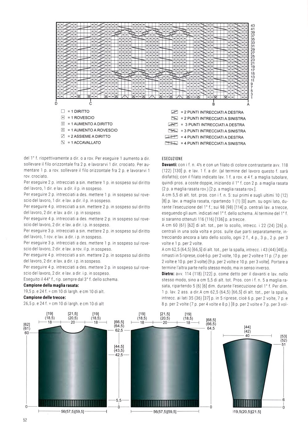 Журнал "Mani di Fata №9 - Speciale Maglia" 3 2021