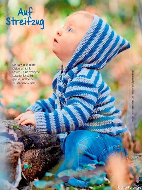 Вязаные модели для детей в журнале «Baby Strick №1 2023 Hakelmaschen»