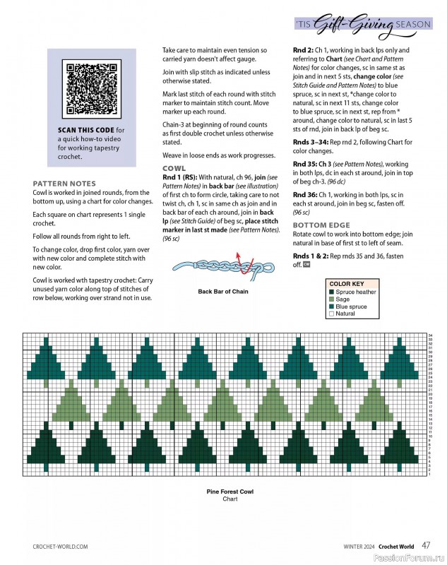 Вязаные проекты крючком в журнале «Crochet World - Winter 2024»