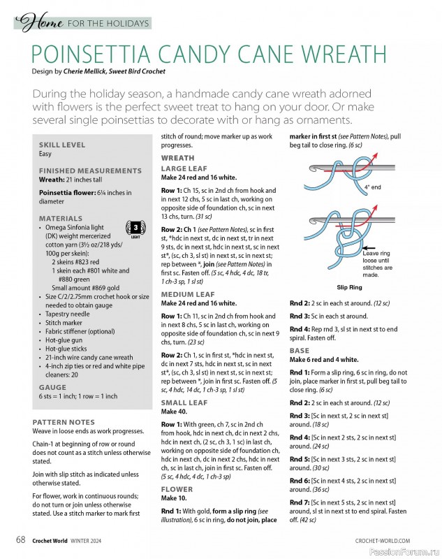 Вязаные проекты крючком в журнале «Crochet World - Winter 2024»